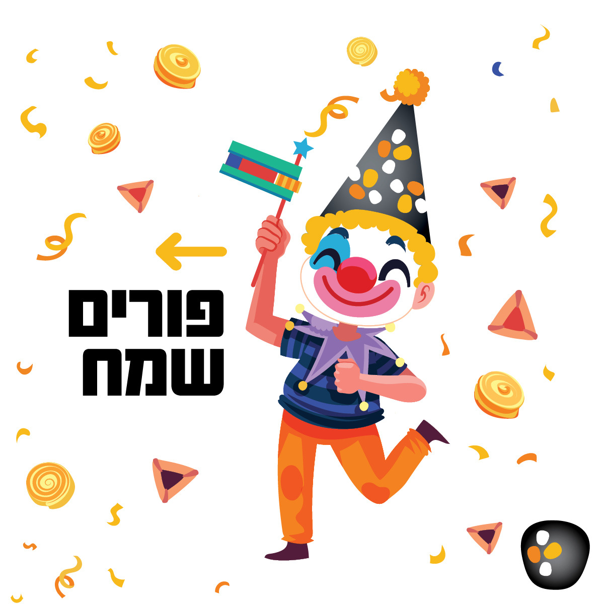 WhatsApp Image 2025-03-05 at 17.07.51