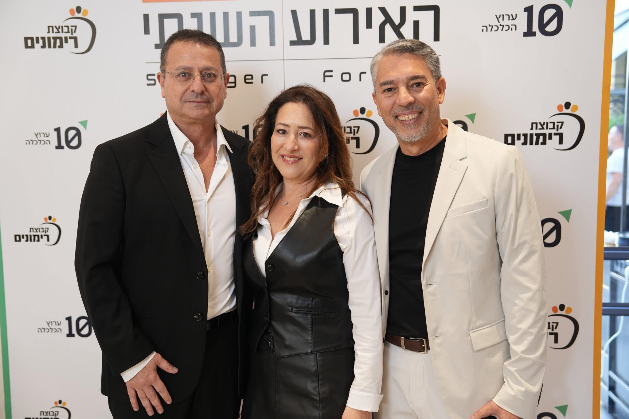 628866316_10225550783875138_3579029342660475217_n